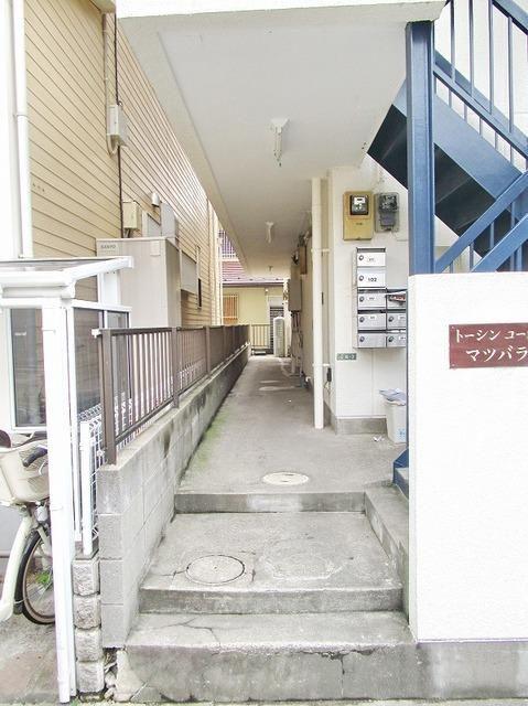 トーシンコーポマツバラ