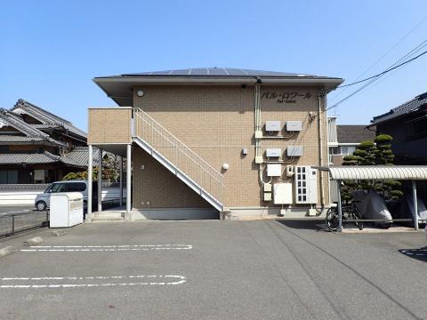 パル・ロワール