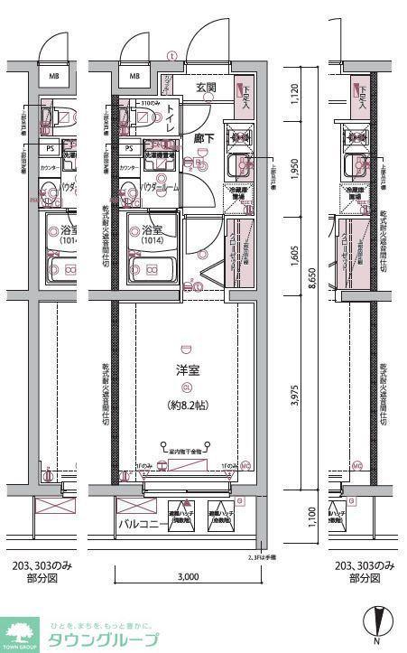 ARCOBALENO BUBAIGAWARA(1K/3階)の間取り写真