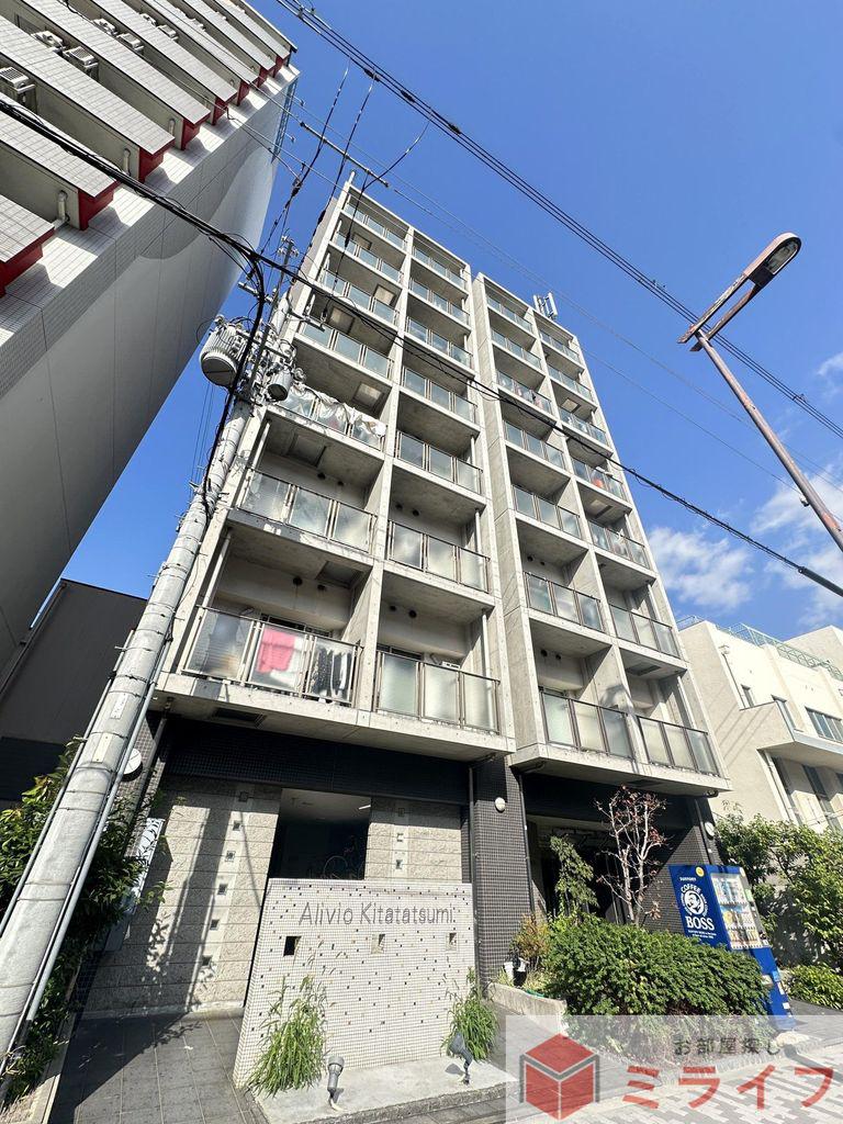 アリビオ北巽