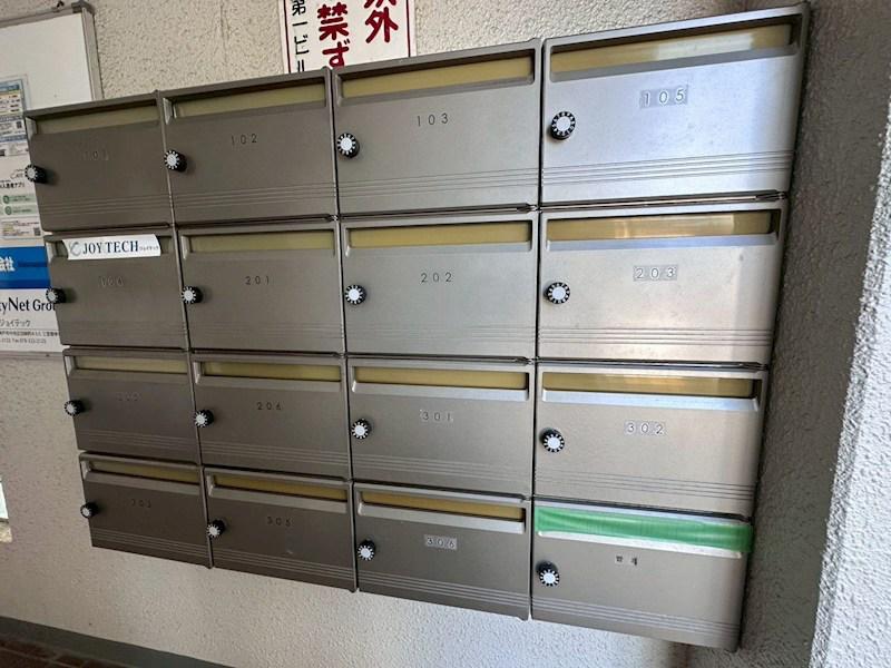 千代第一ビル
