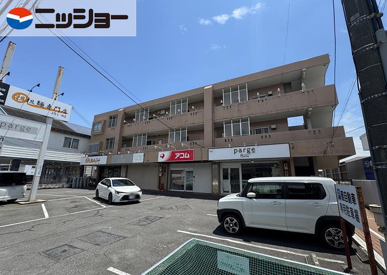 加庄マンション