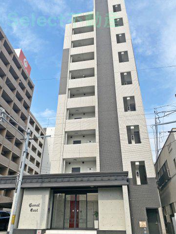 CANAL イースト