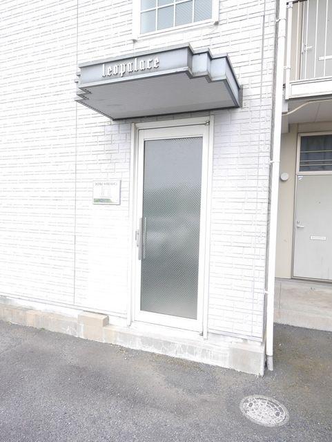 レオパレスヴィルヌーブ