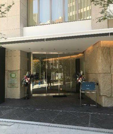 BRILLIA THE TOWER TOKYO YAESU AVENU