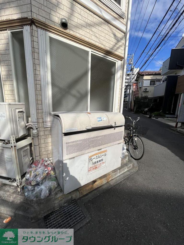 グレースルシール