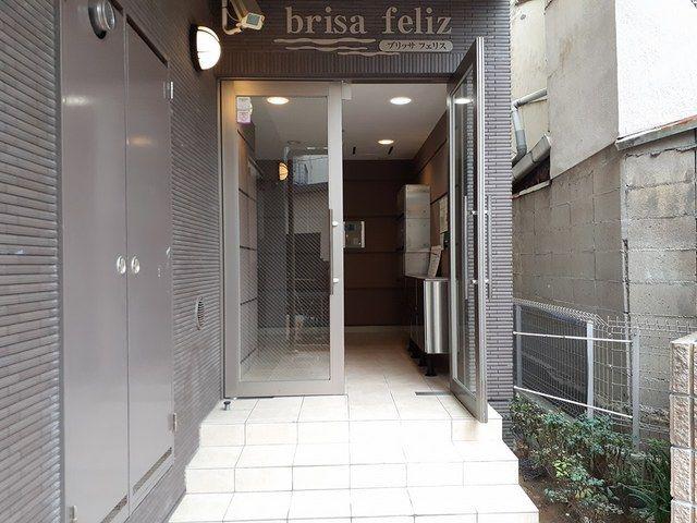 BRISA FELIZ