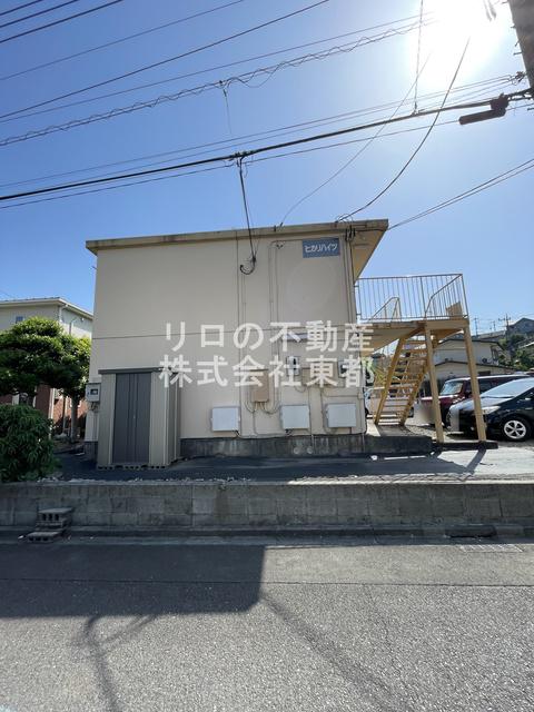 第1ヒカリハイツ