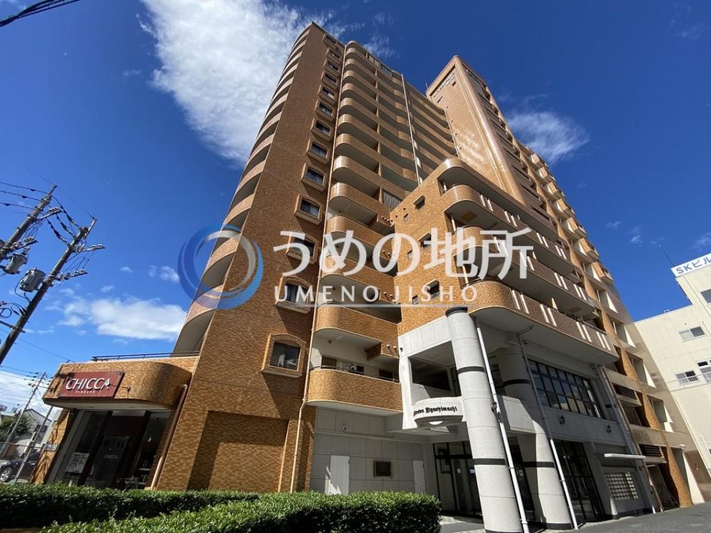 ライオンズマンション東町