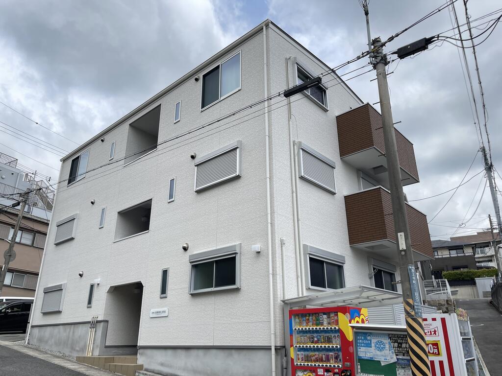 カリン上沢アネックス