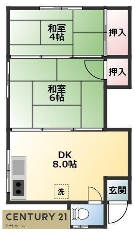 榊原荘(2DK/2階)の間取り写真