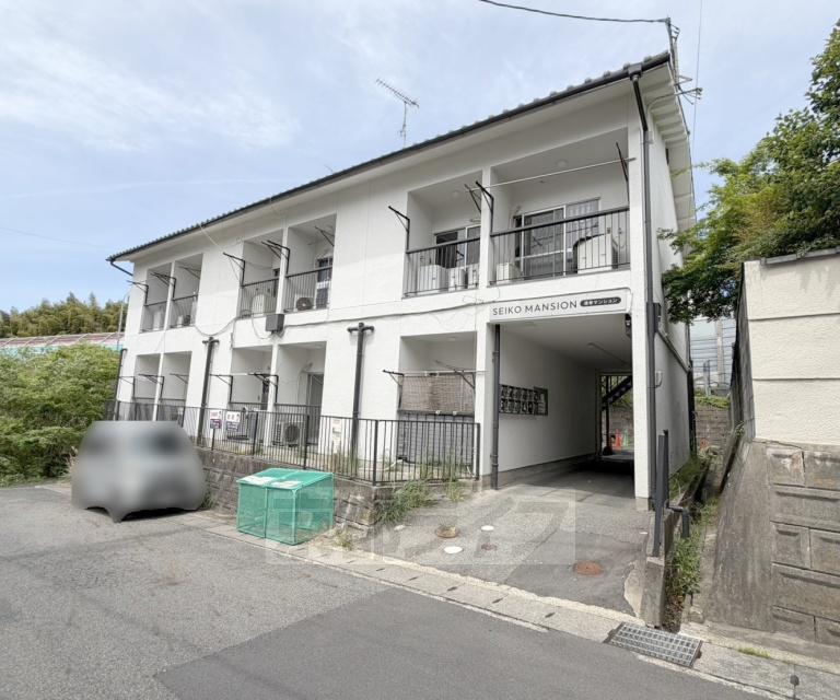清幸マンション