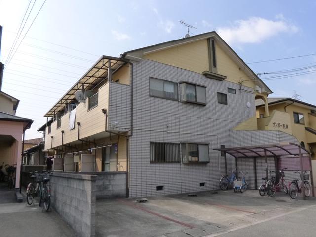 サンボー別府