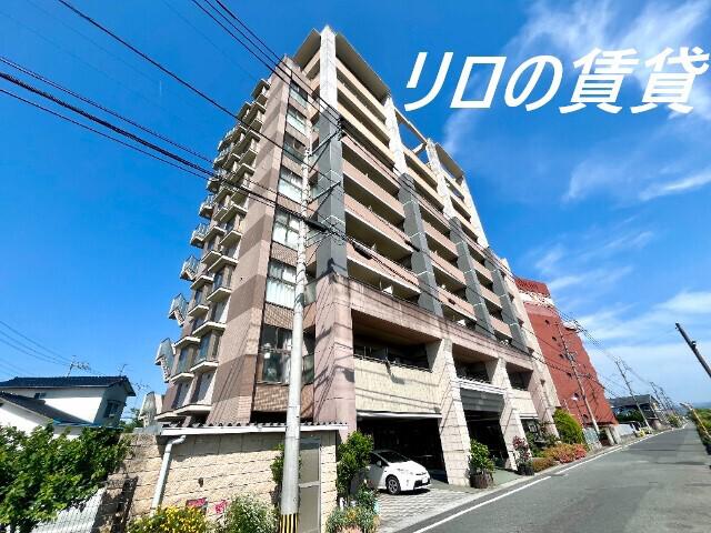 セントロイヤル