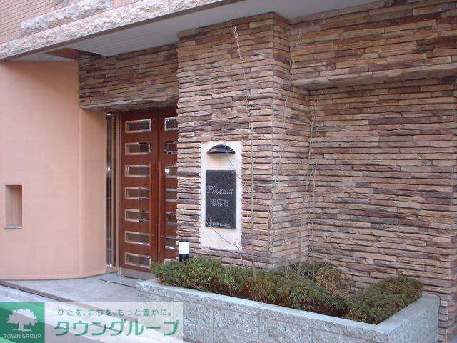 トーシンフェニックス南麻布