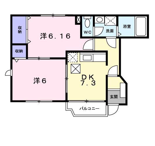 フェリス(2DK/1階)の間取り写真