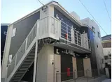 アゴラ三春町