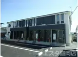 盛岡市永井21地割築4年