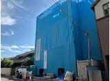 シェルメール住吉本町