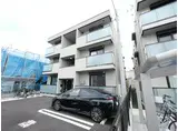 アヴァンス八潮A