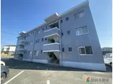 プレザントハウス