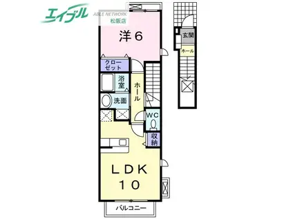 フレイムM・A I棟(1LDK/2階)の間取り写真