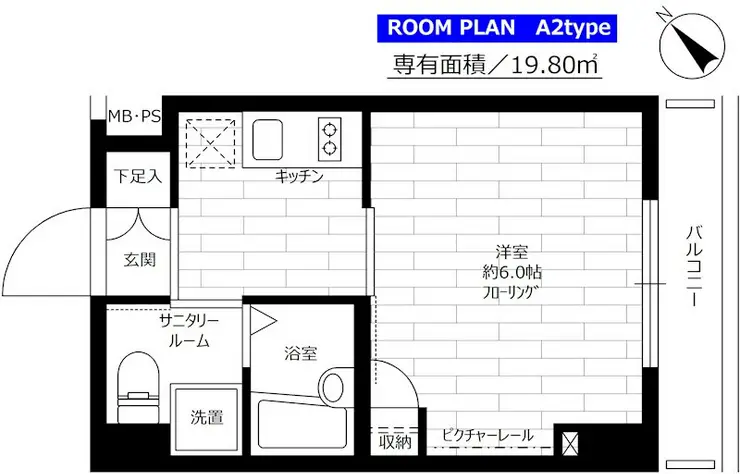 ステージファースト常盤台 1階階 間取り