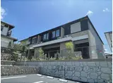 エイシン楠葉美咲