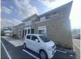 グランジェルメⅡ