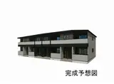 ハイグレイス5番館
