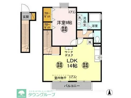 グリーンヴィラ カラビナK(1LDK/2階)の間取り写真
