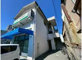 トヨシマビル
