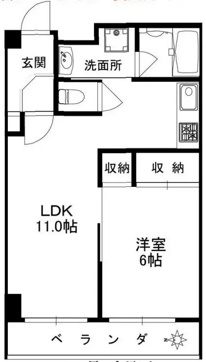 田原町グリーンハイツ 6階階 間取り