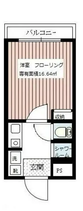 日神パレステージ宮崎台 1階階 間取り