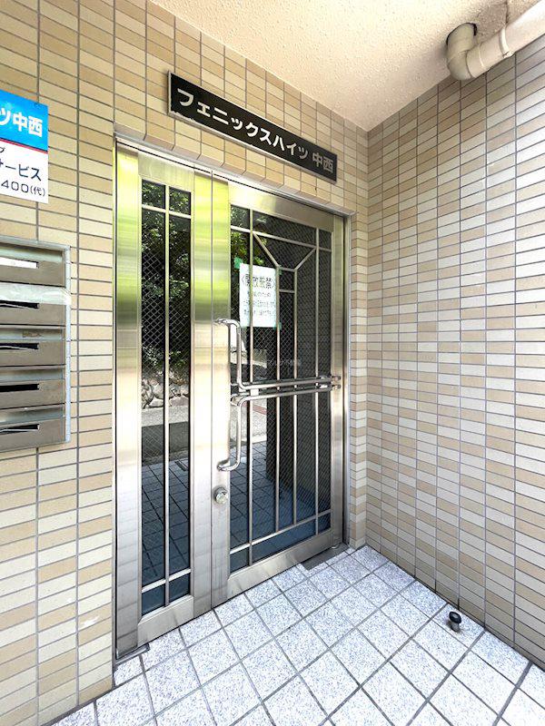 フェニックスハイツ中西