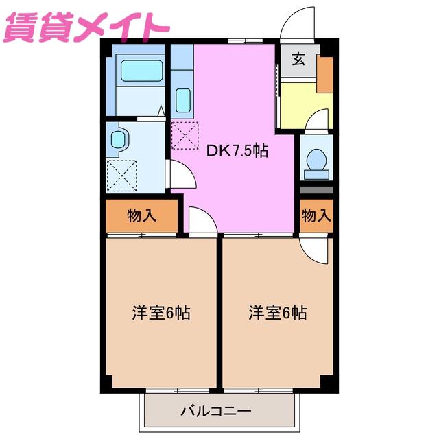 スカイメゾンII(2DK/1階)の間取り写真