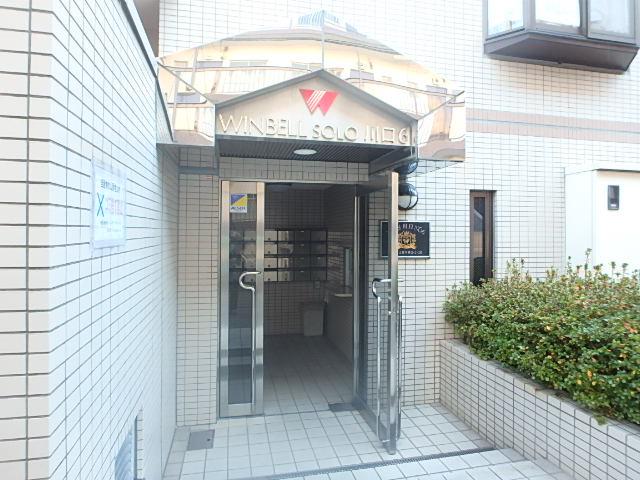 ウィンベルソロ川口第6