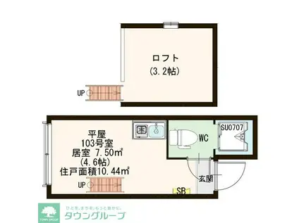 メゾン上北(ワンルーム/1階)の間取り写真