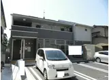 熊本市電健軍線 健軍校前駅 徒歩6分 2階建 築10年