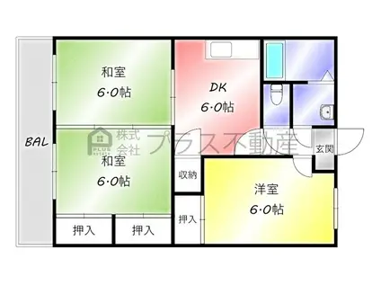 ドリームマンション優(3DK/3階)の間取り写真
