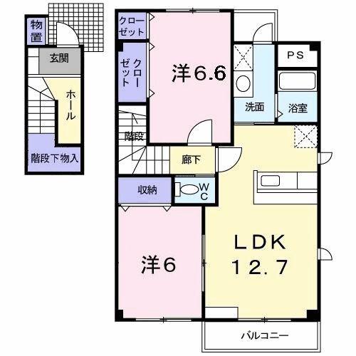 グレース・ドゥ(2LDK/2階)の間取り写真