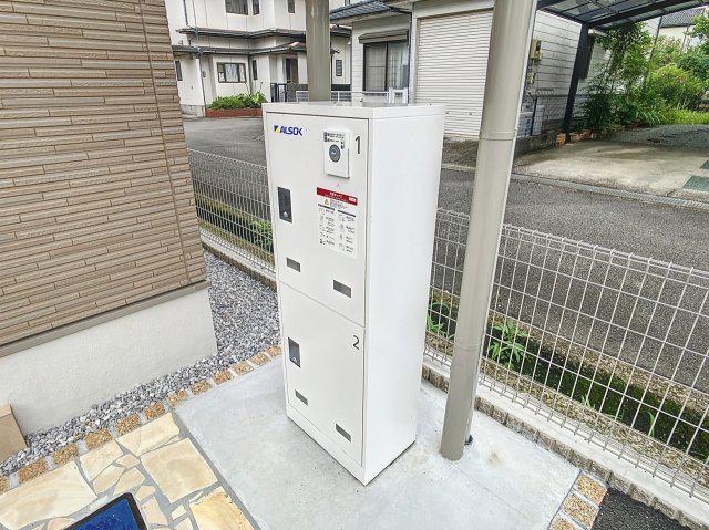 宮ノ丸トウロデン・1