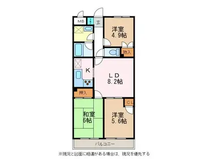 ハイツアルピーノ(3LDK/1階)の間取り写真