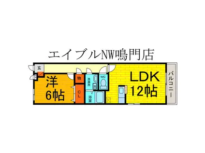 パークアヴェニュー(1LDK/2階)の間取り写真