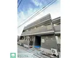 ウェルスクエア渋谷本町