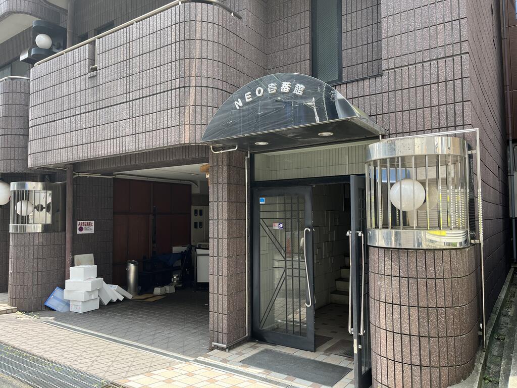ネオ壱番館