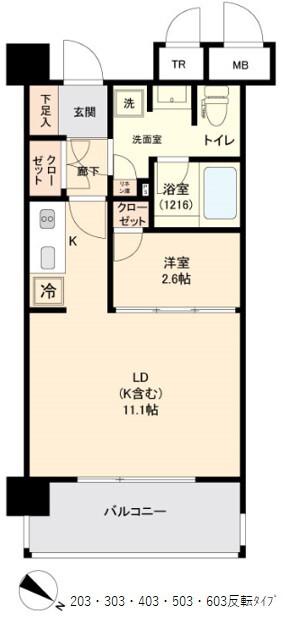 ガーデンコート高宮(1LDK/5階)の間取り写真