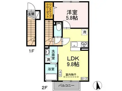 メゾンソレイユ・カトル(1LDK/2階)の間取り写真