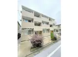 コンフォール ヴァンテ A棟 A