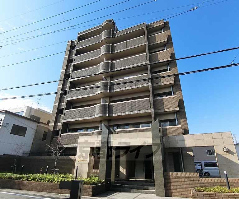 ダイナソアール
